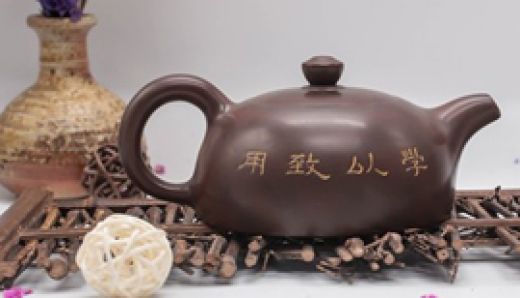 欽州坭興陶有哪些特質(zhì)？坭興陶茶壺泡茶好不好？